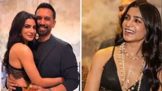 સામંથા રૂથ પ્રભુએ રાજ નિદિમોરુ સાથેના તેના સંબંધોની કરી પુષ્ટિ? વાયરલ ફોટા ઉઠ્યા પ્રશ્ન