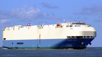 16 ફેબ્રુઆરી, 2022 ના રોજ, ફેલિસિટી એસ જહાજ એટલાન્ટિક મહાસાગર પાર કરતી વખતે ક્રેશ થયું હતુ. આ જહાજ જર્મનીના એમડેનથી લક્ઝરી કારોથી ભરેલું હતું, જે ડેવિસવિલે, યુએસએ જઈ રહ્યું હતું અને અચાનક આગ લાગવાથી બધું બદલાઈ ગયું.