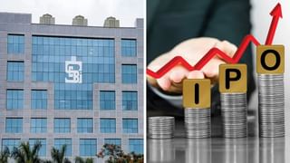 IPO બજારને હચમચાવી નાખશે SEBIનો નવો પ્રસ્તાવ, લોક-ઈન નિયમોના ફેરફારથી રોકાણકારોની મુશ્કેલીઓ વધી