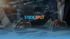 15 વર્ષમાં પહેલીવાર થશે 'Stock Split'! પ્રાઇવેટ બેંકે કરી જાહેરાત