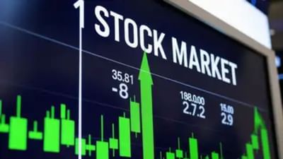 કોઈ કંપનીનો શેર ભવિષ્યમાં વધશે કે ઘટશે તે અંગે માહિતીને નિષ્ણાંતો દ્વારા કે તેના ડેટા અને ચાર્જ દ્વારા આપવામાં સ્ટોક ફોરકાસ્ટ કહે છે.  જો તમે કોઈ પણ શેર ભવિષ્યમાં કેટલો વધશે કે ઘટશે તે જાણવા માંગો છો તો ચાલો જાણીએ અહીં કેટલાક શેરના ફોરકાસ્ટની માહિતી. 