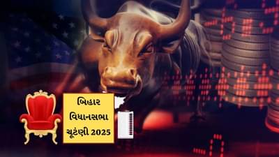 NDAને બહુમત મળતા માર્કેટમાં રિકવરી, IT અને મેટલ શેરોમાં ભારે વેચવાલી, મુથૂટ ફાઇનાન્સ ટોપ ગેઈનર