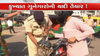 દિલ્હી બ્લાસ્ટ બાદ સુરત પોલીસ 2400 આરોપીના ડોઝિયર તૈયાર કરશે