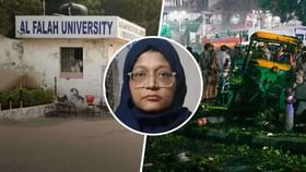 આતંકી ડોકટર શાહિનની પુછપરછમાં D-6 કોડનો થયો ચોંકાવનારો ખુલાસો