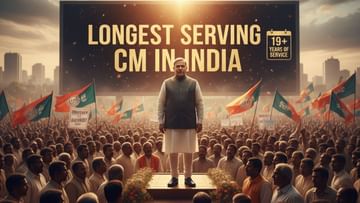 Bihar Election: નીતિશ કુમાર નરેન્દ્ર મોદીના આ મોટા રેકોર્ડને પાછળ છોડી દેશે,જો તે આ ચૂંટણી જીતશે, તો તેમને Longest Serving CM in India નું ખિતાબ મળવાની શક્યતા