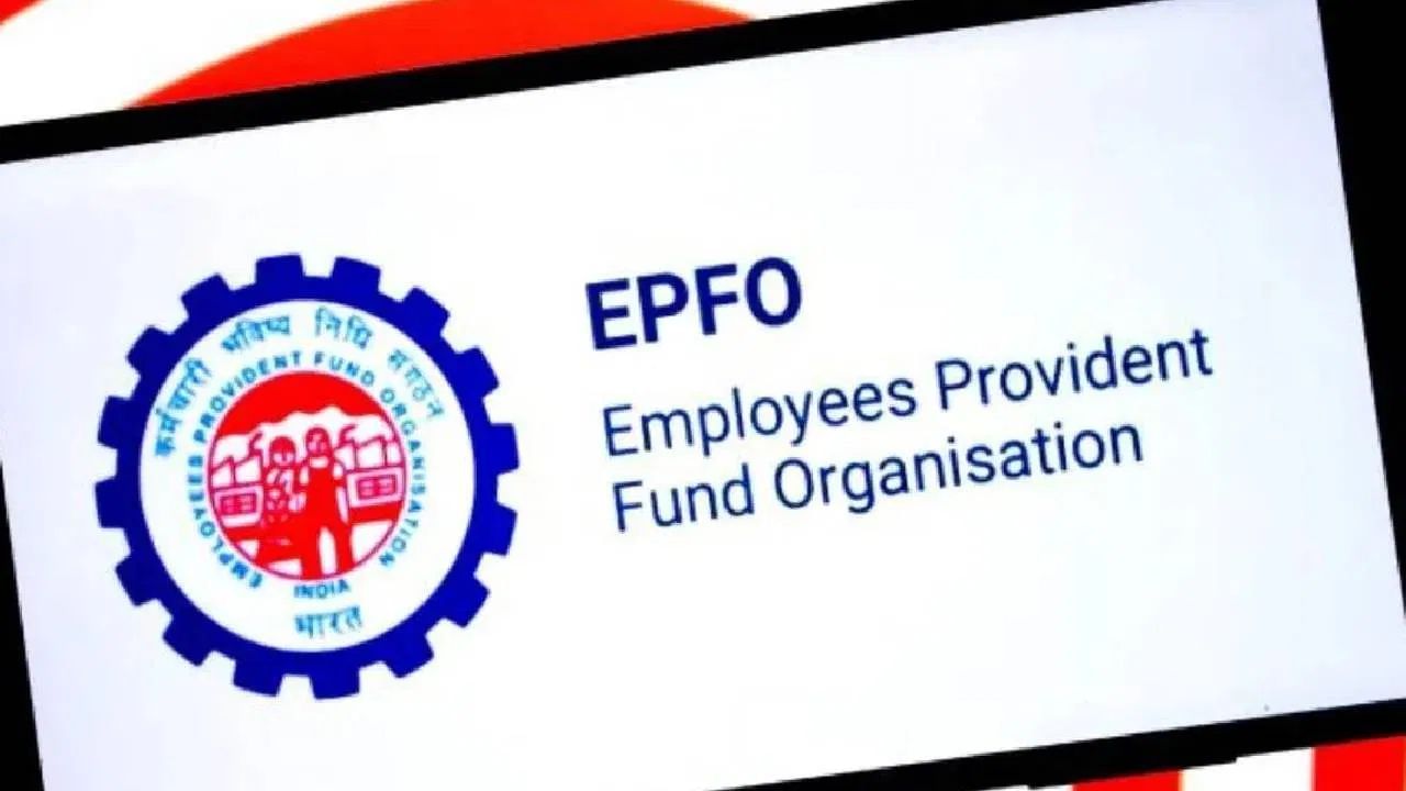 EPF એકાઉન્ટને મર્જ કરવા માટે, તમારો UAN નંબર એક્ટિવેટ કરવો ખૂબ જ જરૂરી છે. જો તમને તમારો UAN નંબર ખબર નથી, તો તમે EPFO વેબસાઇટ પર જઈને તે શોધી શકો છો. આ માટે હોમપેજની જમણી બાજુએ તમને Important Links માં Know your UAN નો ઓપ્શન જોવા મળશે.