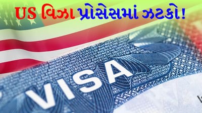 H-1B વિઝાથી લઈને M વિઝા સુધી... શું ખરેખરમાં દરેક લોકોની ચિંતા વધશે? ગૂગલ અને એપલે મહત્વપૂર્ણ અપડેટ્સ જાહેર કર્યા