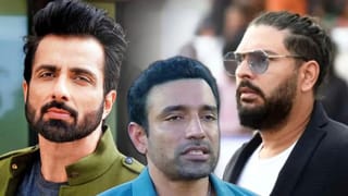 Breaking News: 1x બેટ એપ કેસમાં યુવરાજ સિંહ, રોબિન ઉથપ્પા, સોનુ સૂદ સામે ED ની મોટી કાર્યવાહી, કરોડોની સંપત્તિ જપ્ત કરી