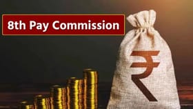 8th Pay Commission : હજી પણ જોવી પડશે રાહ?