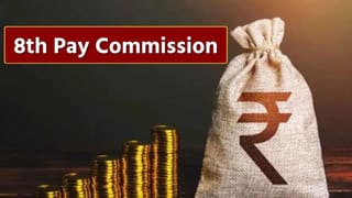 8th Pay Commission : આગામી પગાર વધારાનું આખું ગણિત, સરકારી કર્મચારીઓ માટે સારા સમાચાર કે હજી પણ જોવી પડશે રાહ?