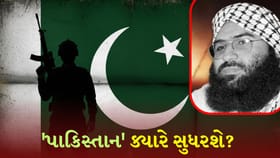 PoKમાં આતંકવાદીઓ ફરી એક્ટિવ થયા! મહિલાઓ અને બાળકો પણ કેમ્પમાં જોડાયા