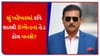 'રવિ શાસ્ત્રી'ને ઇંગ્લેન્ડના કોચ તરીકે નિયુક્ત કરવાની માંગ ! બ્રેન્ડન મેક્કુલમના 'બેઝબોલ' એપ્રોચથી હેરાન છે 'અંગ્રેજો'