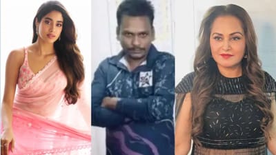 Breaking News: બાંગ્લાદેશમાં હિંદુઓ પરના હુમલાના વિરોધમાં ઉતર્યુ બોલિવુડ, જ્હાનવી કપૂરે વ્યક્ત કર્યો રોષ