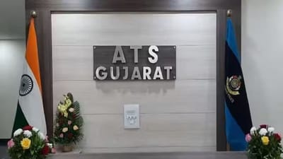 Breaking News : ગુજરાત ATSએ પાકિસ્તાનના સંપર્કમાં રહેતા 2 જાસૂસની કરી ધરપકડ, એક પુરૂષની ગોવાથી અને મહિલાની દમણથી ધરપકડ, જુઓ Video