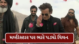 ‘ધુરંધર’ માં તરખાટ મચાવ્યા પછી, ‘રહેમાન ડકૈત’ હવે આ ફિલ્મો સાથે બોક્સ ઓફિસ પર ધમાલ મચાવશે