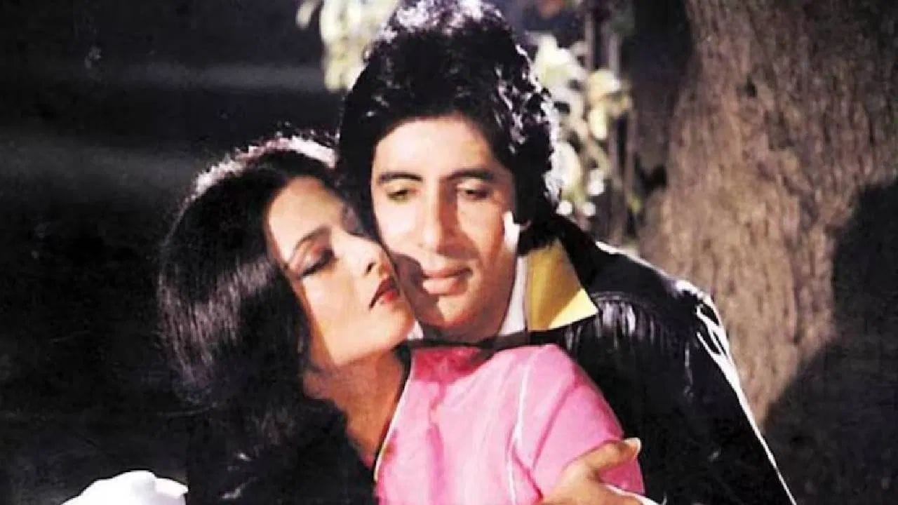 બોલિવૂડમાં કેટલીક પ્રેમકથાઓ એવી હોય છે જે ક્યારેય જૂની થતી નથી. ભલે તે સંબંધો અંત સુધી પહોંચી ન શક્યા હોય, પરંતુ તેમની ચર્ચા આજે પણ થાય છે. અમિતાભ બચ્ચન અને રેખાની પ્રેમકથા પણ એવી જ એક અધૂરી કહાની છે, જે આજે પણ લોકોમાં રસ જગાવે છે.