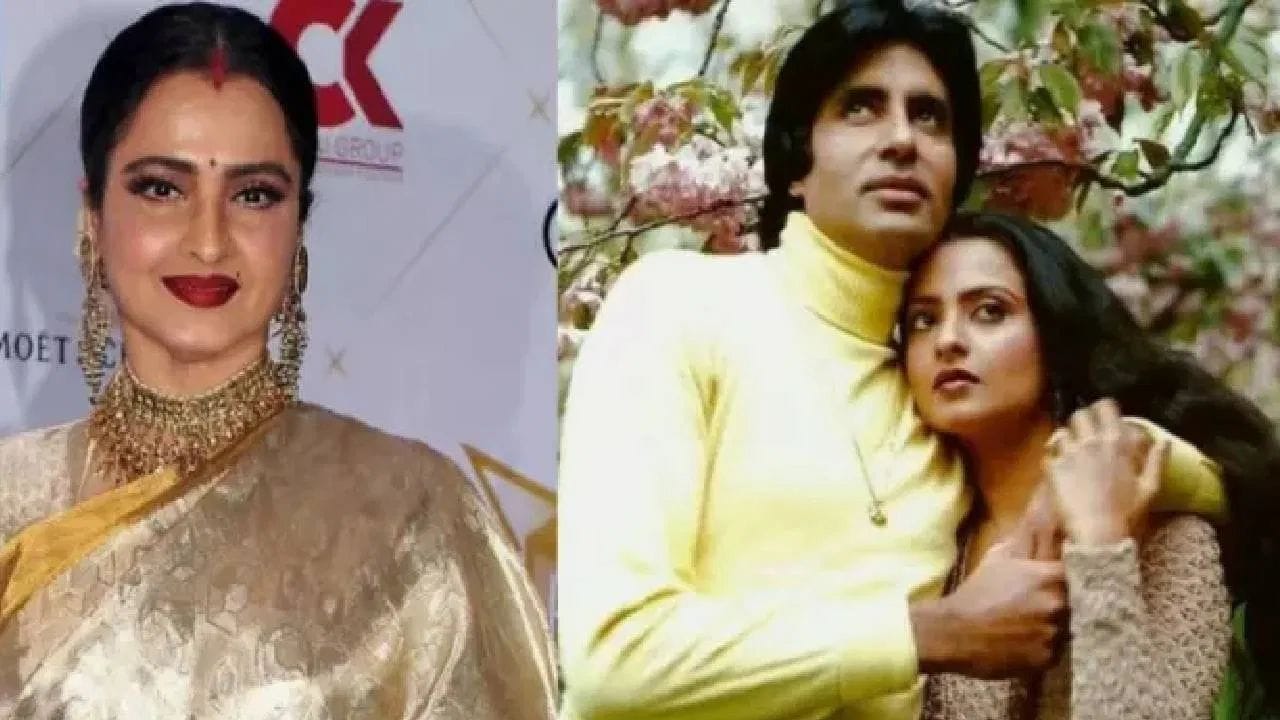 જ્યારે અમિતાભ બચ્ચન રાજકારણમાં સક્રિય બન્યા, ત્યારબાદ પરિસ્થિતિ સંપૂર્ણપણે બદલાઈ ગઈ. બીનાનું માનવું હતું કે રેખા માટે આ સ્વીકારવું ખૂબ મુશ્કેલ હતું કે તેમનો સંબંધ ક્યારેય જાહેર રીતે માન્યતા મેળવી શકશે નહીં.