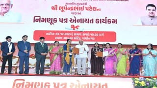 ગુજરાતમાં નવા 10 હજારથી વધુ નંદઘર બનાવાશે, 9000 આંગણવાડી કાર્યકર અને તેડાગર બહેનોને નિમણૂક પત્ર એનાયત કરાયા