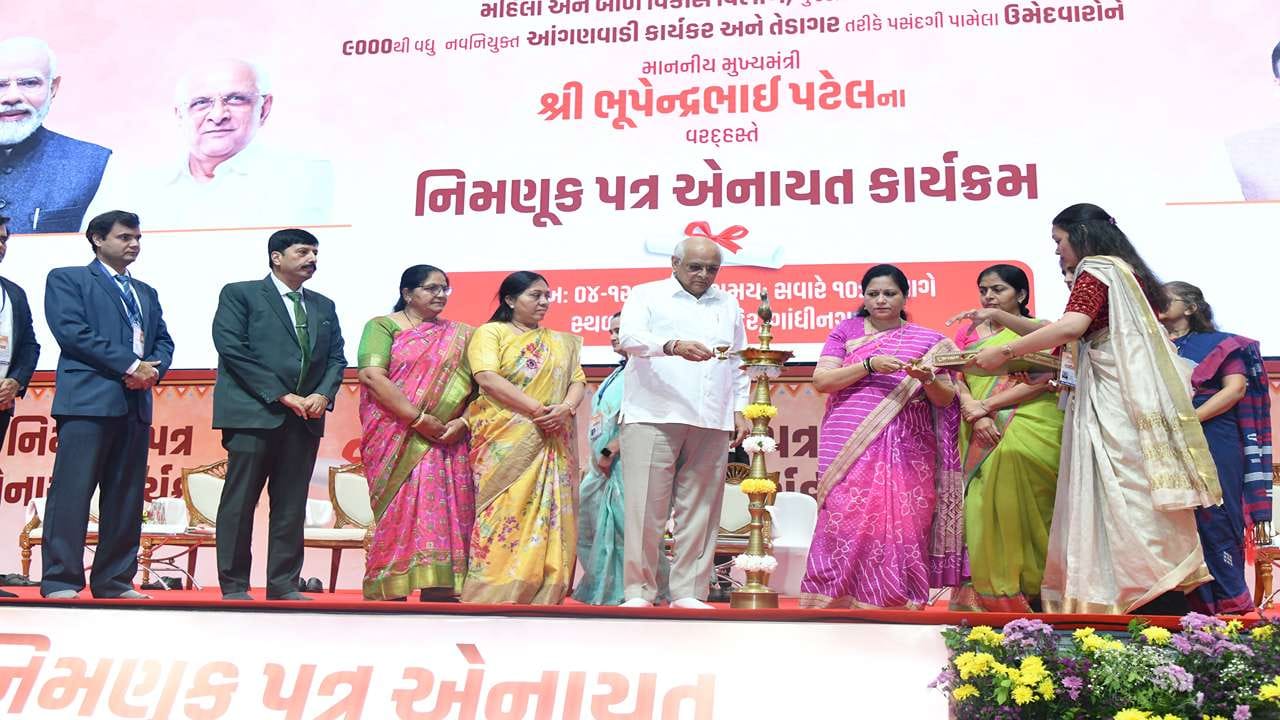 Appointment Letter_10_11zon