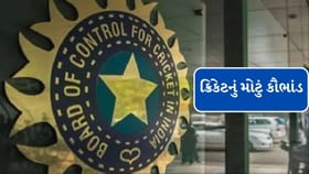 1.2 લાખ રૂપિયામાં બનો ખેલાડી