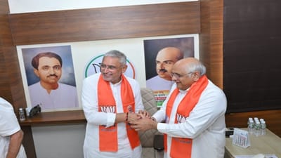 ગુજરાત ભાજપનુ 35 હોદ્દેદારોનું નવુ સંગઠન માળખુ જાહેર, નવા ચહેરાને અપાયું પ્રાધાન્ય