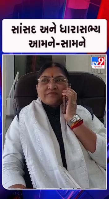 નર્મદા ભાજપમાં ફરી એક વખત બે દિગ્ગજ નેતાઓ સામસામે