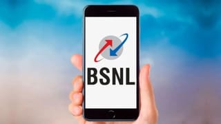 BSNL Recharge: નવા વર્ષ માટે BSNLની ખાસ ઓફર, ફ્રીમાં મળશે 100GB મફત ડેટા