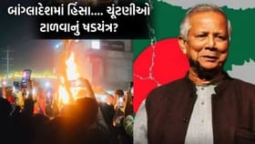 બાંગ્લાદેશમાં શેખ હસીનાના વિરોધીઓને કોણ મારી રહ્યુ છે?