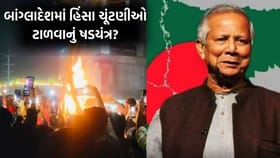 બાંગ્લાદેશમાં શેખ હસીનાના વિરોધીઓને કોણ મારી રહ્યુ છે?