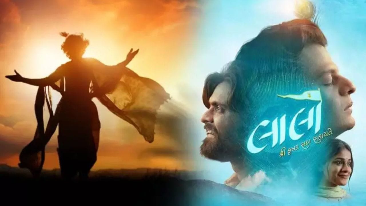 Best Gujarati films 2025