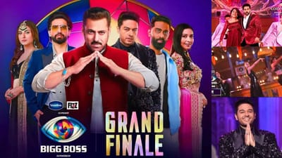 Bigg Boss 19 Grand Finale: ગ્રાન્ડ ફિનાલેમાં એક્સ કન્ટેસ્ટન્ટ લગાવશે ડાન્સનો તડકો, પ્રોમો વાયરલ