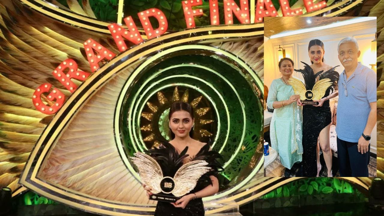 તેજસ્વી પ્રકાશે બિગ બોસની 15મી સીઝનનું ટાઈટલ પોતાને નામ કર્યું હતુ. બિગ બોસ જીત્યા બાદ તે ખુબ જ પોપ્યુલર બની છે. તેને ટ્રોફીની સાથે 40 લાખની પ્રાઈઝ મની મળી હતી. ત્યારબાદ નાગિન સીરિયલમાં પણ જોવા મળી હતી.