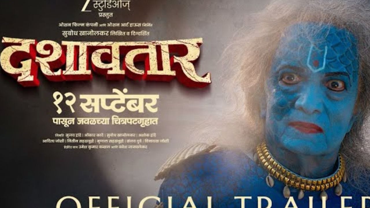 Box office hits 2025