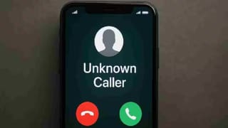 CNAP : આવી રહ્યું નવું ફીચર, અજાણ્યા નંબર પરથી કોલ આવતા જ સ્ક્રીન પર દેખાશે કોલરનું નામ