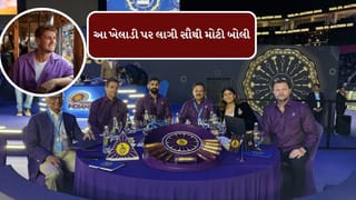 Breaking News : કેમેરોન ગ્રીન સૌથી મોંઘો વિદેશી ખેલાડી બન્યો,કોલકાતાએ 25.20 કરોડ રૂપિયામાં ખરીદ્યો