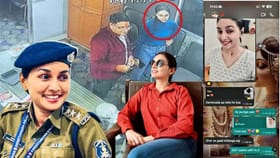 મહિલા DSP ની ચેટ વાયરલ, સુંદર અધિકારીની આ કરતૂતથી મચ્યો હંગામો..