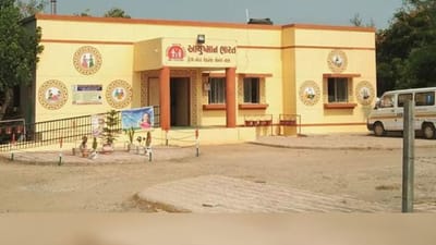 Chhota Udepur : બોડેલીમાં નવા બનેલા આરોગ્ય કેન્દ્ર પર તાળા ! લોકાર્પણ ન થતા સ્થાનિકો દવા લેવા દૂર જવા મજબૂર, જુઓ Video Chhota Udepur : બોડેલીમાં નવા બનેલા આરોગ્ય કેન્દ્ર પર તાળા ! લોકાર્પણ ન થતા સ્થાનિકો દવા લેવા દૂર જવા મજબૂર, જુઓ Video