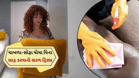 શિયાળામાં ધાબળા સૂકવવાની ટેન્શન ખતમ! આ ટ્રિક્સથી ધોયા વિના થશે સફાઈ