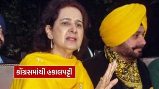 Breaking News : એક ભૂલને કારણે નવજોત સિદ્ધુને કોંગ્રેસમાંથી કરાયા સસ્પેન્ડ, જાણો કારણ