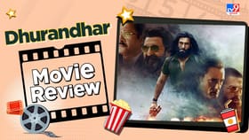 Movie Review: ‘ધૂરંધર’માં એક્શન-દેશભક્તિનો તૂફાન, જાણો કેવી છે ફિલ્મ