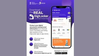 ભારત સરકારે તેમના ફોન પર DigiLockerનો ઉપયોગ કરનારા કોઈપણ માટે એક સરકારે ચેતવણી જાહેર કરી છે. સરકારે લોકોને એપ સ્ટોર પર નકલી DigiLocker એપ્સ વિશે ચેતવણી આપી છે. આ માહિતી ડિજિટલ ઇન્ડિયાના સત્તાવાર X એકાઉન્ટ (અગાઉ ટ્વિટર) પર એક પોસ્ટ દ્વારા શેર કરવામાં આવી હતી. પોસ્ટમાં કહેવામાં આવ્યું છે કે વપરાશકર્તાઓએ ડાઉનલોડ કરતા પહેલા ચકાસવું જોઈએ કે તેઓ જે એપ્લિકેશન ડાઉનલોડ કરી રહ્યા છે તે અસલી છે કે નહીં.