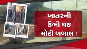 રાજ્યના અનેક જિલ્લામાં પૂરતુ ખાતર ન મળતા ધરતીપુત્રો પરેશાન