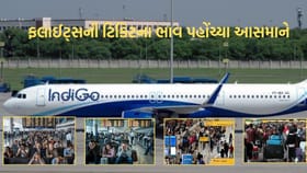 આફતમાં અવસર, ઍરલાઈન કંપનીઓએ ઍૅરફેરમાં 5 થી10 ગણો કરી દીધો વધારો