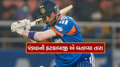 ભારતના સ્ટાર ઓલરાઉન્ડર હાર્દિક પંડ્યાએ દક્ષિણ આફ્રિકા સામે રેકોર્ડબ્રેક અડધી સદી ફટકારી છે. અમદાવાદના નરેન્દ્ર મોદી સ્ટેડિયમમાં રમાયેલી પાંચ મેચની T20 શ્રેણીની અંતિમ મેચમાં હાર્દિક પંડ્યાએ શાનદાર બેટિંગ કરી અને દક્ષિણ આફ્રિકાના બોલરોને સંપૂર્ણ રીતે હાવી કરી દીધા.