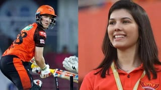 IPL માં જેના રમવા પર BCCI એ લગાવ્યો છે પ્રતિબંધ, તેને 5.6 કરોડ રૂપિયા આપશે કાવ્યા મારન