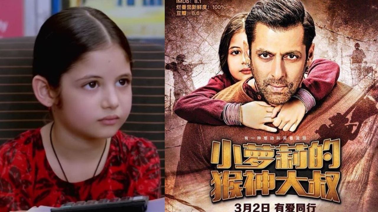 Harshaali Malhotra family tree (1)