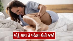 આ રોજિંદી આદતો તમારા પગને પહોંચાડી રહી છે નુકસાન, જાણો