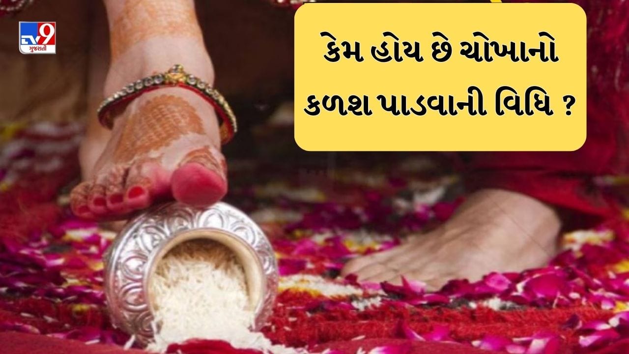 Hindu Wedding Rituals (5)