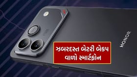 લોન્ચ થયો 10,000mAh બેટરીવાળો સ્માર્ટફોન, જાણો ફીચર્સ