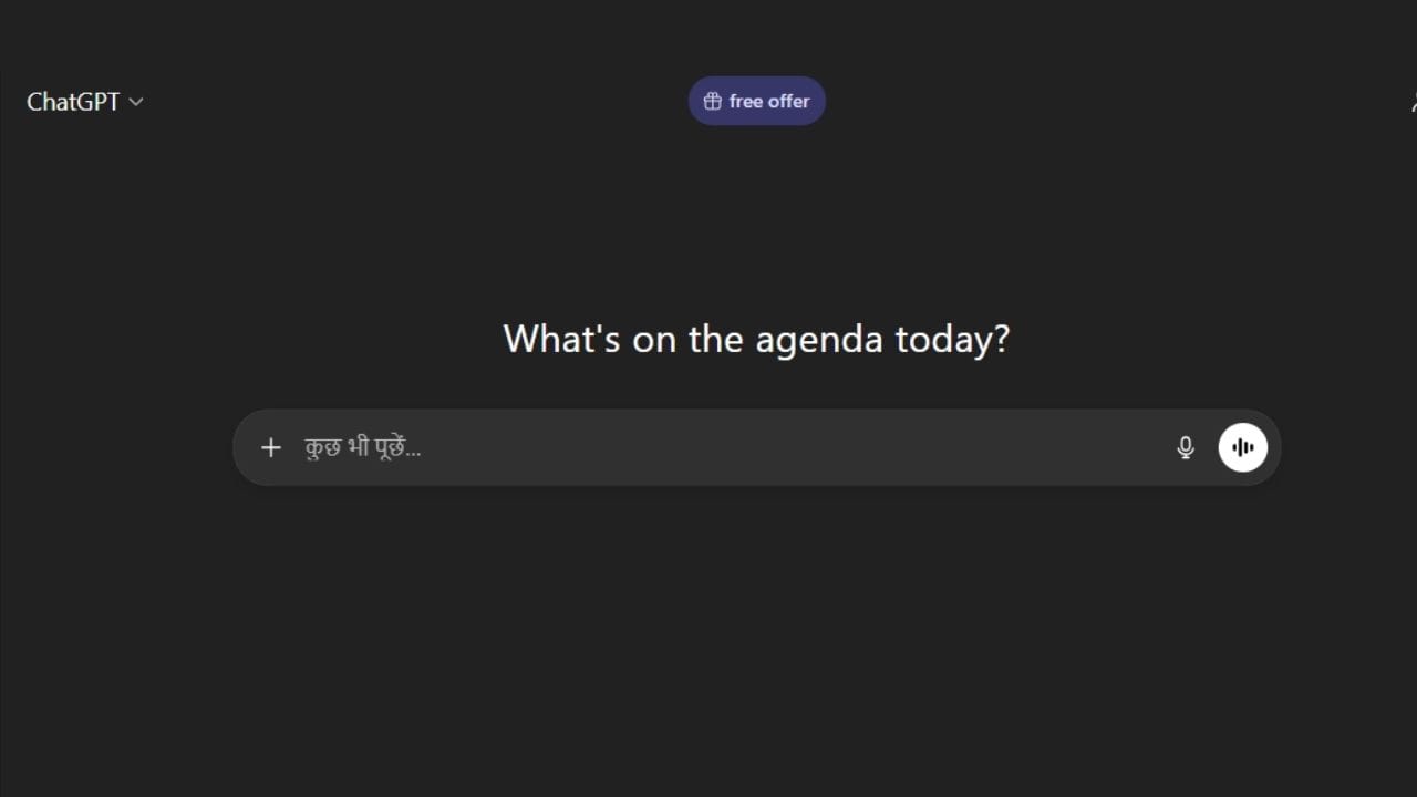 ઉર્જા મંત્રાલય હવે ChatGPT જેવા મોટા ભાષા મોડેલોનો પણ ઉપયોગ કરવાની યોજના પર વિચાર કરી રહ્યું છે. આ ટેક્નોલોજી ઝડપી નિર્ણય લેવાથી લઈને સ્વચાલિત કાગળકામ અને 24-કલાક નેટવર્ક મોનિટરિંગને શક્ય બનાવશે. શશાંક મિશ્રા અનુસાર, આ સાધનો પહેલા કરતાં વધુ ઝડપી અને સચોટ કામગીરી સુનિશ્ચિત કરશે.